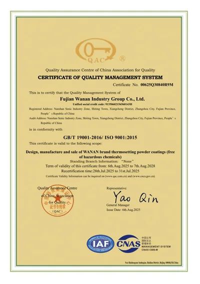 ISO 9001:2015 certificate