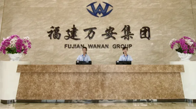 WANAN group headquarters reception